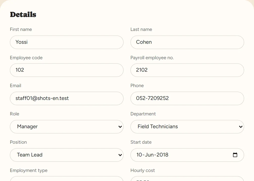 Employee file in the system